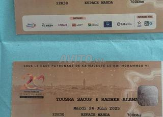 2 tickets ragheb alama
