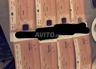 Tickets Aespa à vendre // OLM SOUISSI 