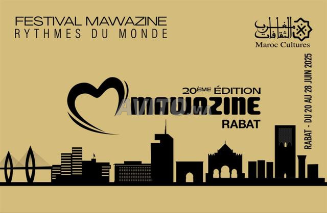 carte gold mawazine