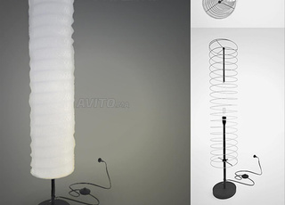 Lampadaire japonais IKEA Holmo