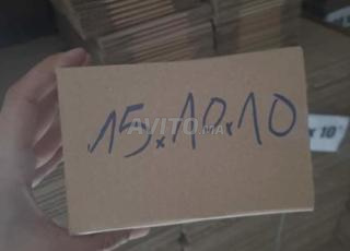 carton caisse 15/10/10