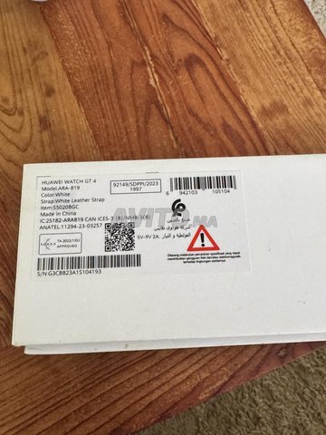 HUAWEI GT4, bracelet cuir blanc