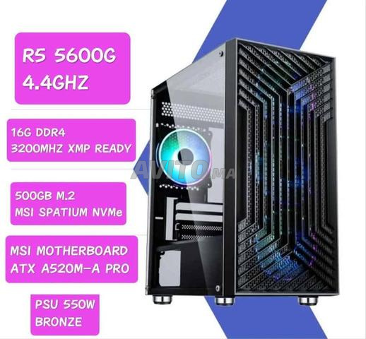 Pc Gamer R5 5600G, 16G 3200Mhz, 500G M.2, 550W.