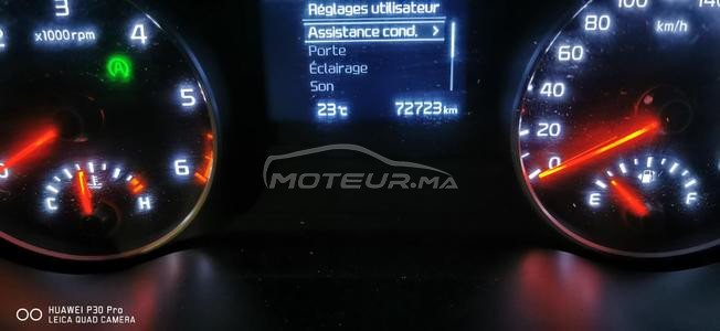Kia Sportage Diesel Manuelle 2021 à El Jadida
