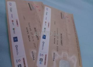 2 ticket mawazine boudchart