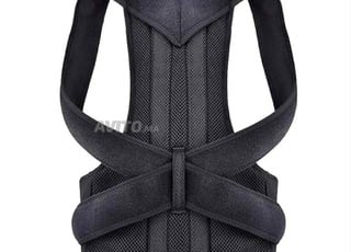 حزام الظهر الطبي 