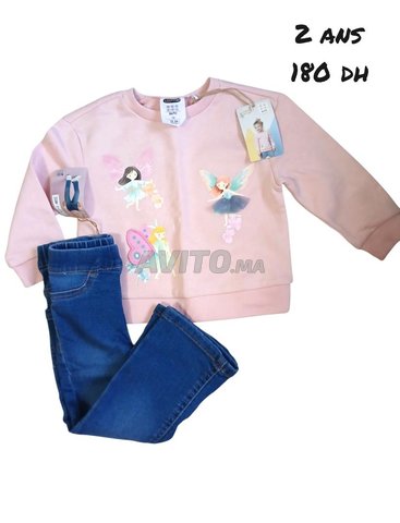 🎀 ملابس نساء وأطفال،لأصحاب الذوق الراقي🎀