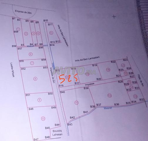 Terrain melkia à 50 m de la route 