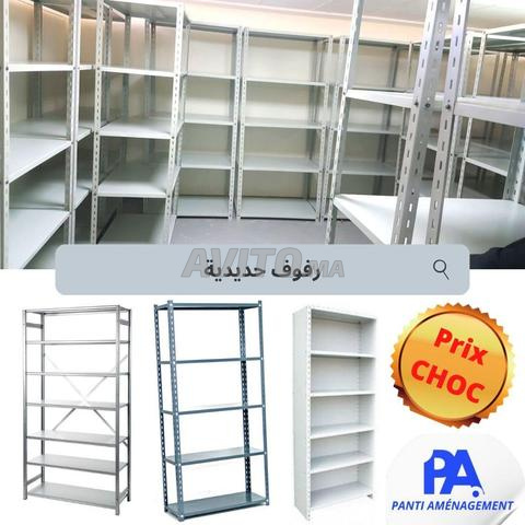 Rayonnage avec fond et parois \ étagères léger