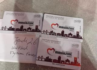 carte journalières et ticket dispo