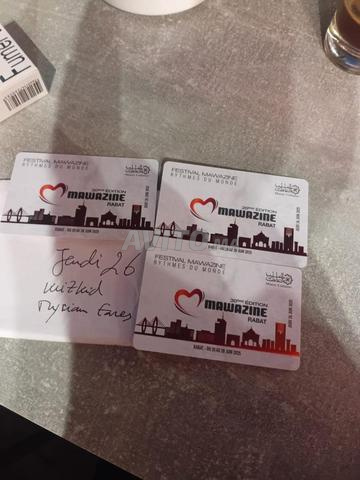 carte journalières et ticket dispo