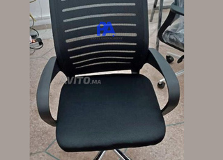 chaise opérateur ergonomique/كرسي موظف مريح