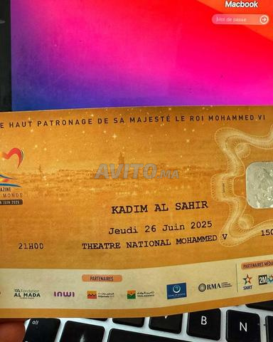 Ticket à vendre – Kadim Al Sahir à Mawazine 🎶