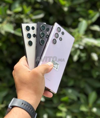 سامسونج S23 ألترا