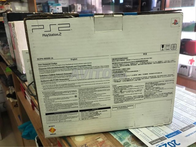 PS2 Slim en boite Flashé avec 32 Go