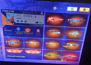 حساب فري فاير 