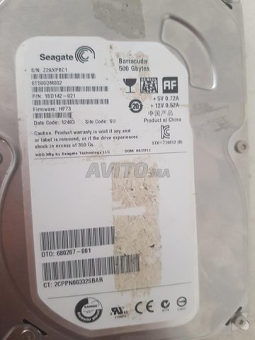 disque dur hdd 500 gb seagate