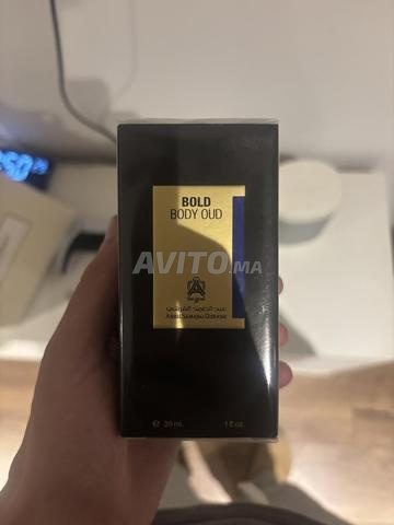 Abdul samad al qurashi bold body oud