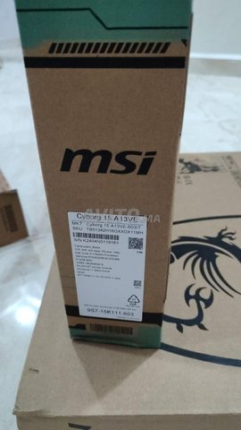 MSI Cyborg 