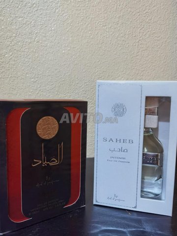 SAHEB parfum  pour l'été parfum de  fraîcheur  