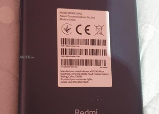 téléphone portable 