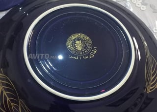 ابن جرير مراكش