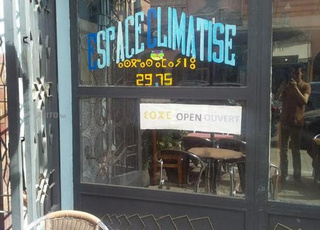 مقهى ومطعم للبيع