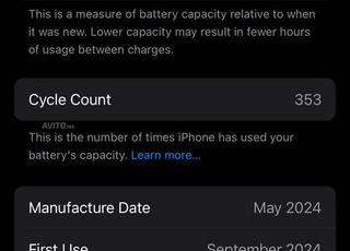 Iphone 15 pro 256 gb 