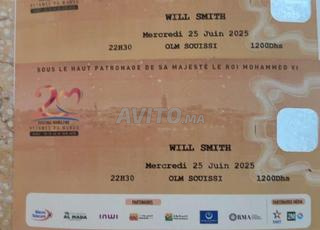 deux tickets will smith 