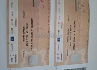 2 ticket mawazine Aminux miryam fares