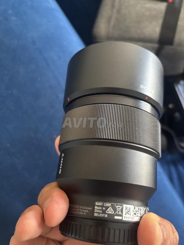 Objectif Sony 85 mm F 1,8 FE