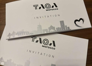 invitations black chellah 