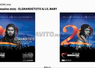 2 tickets gold toto et lil baby 