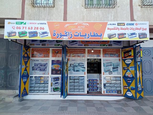 batteries voiture salé  - 2