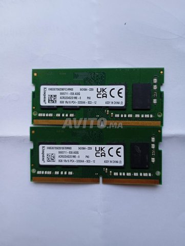 Barrette de ram 8gb ddr4 pour pc portable