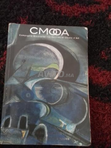CMOA compagne Maroc des œuvres et objet d’art
