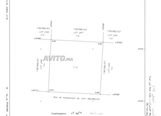 Terrain R2 Commercial Les Portes de Zaers