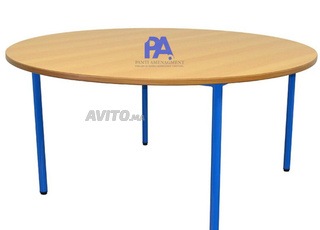 table modulable scolaire