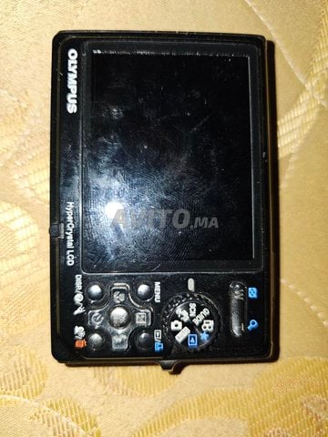Olympus 1050 SW