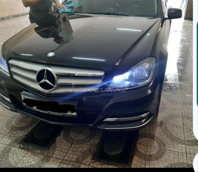 amg mliha siyara