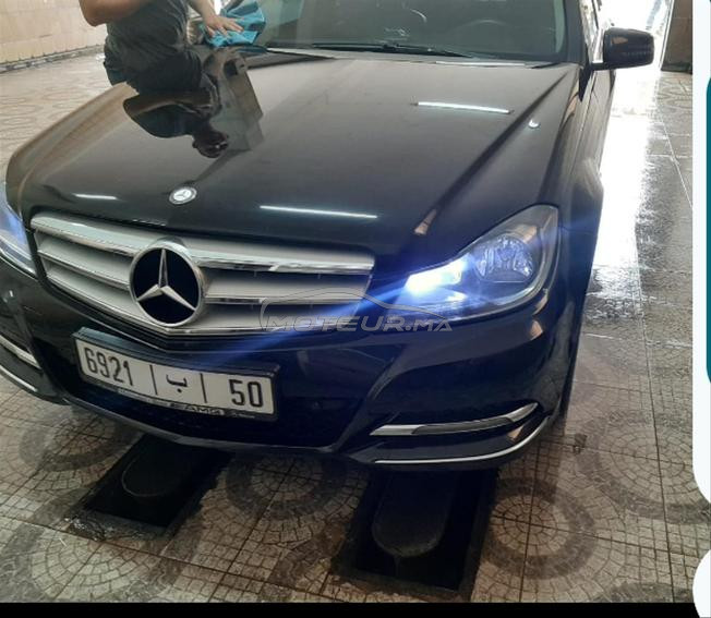 amg mliha siyara