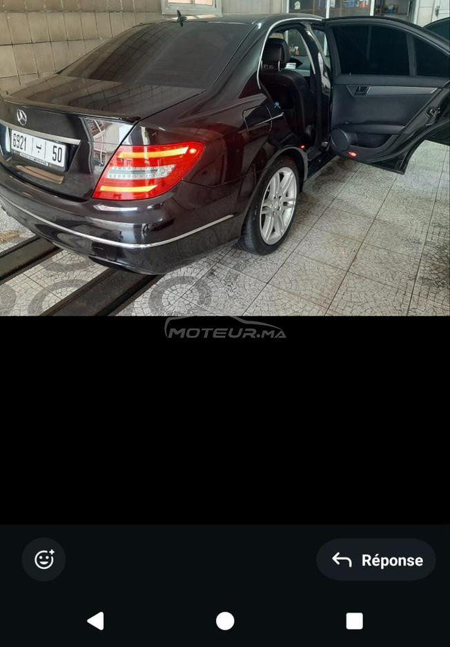 amg mliha siyara