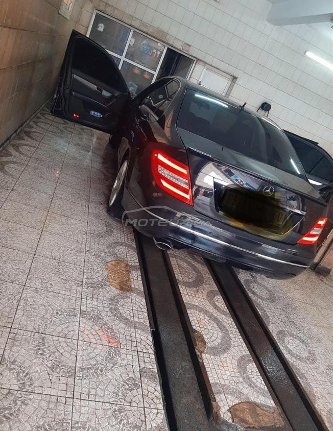 amg mliha siyara