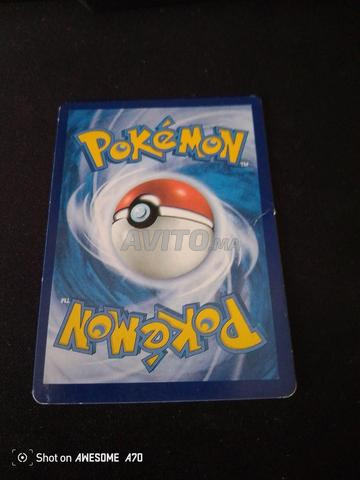 carte Lucario gx full art francais - 2