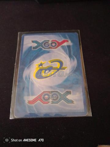 carte solgaleo et lunala GX anglais - 2