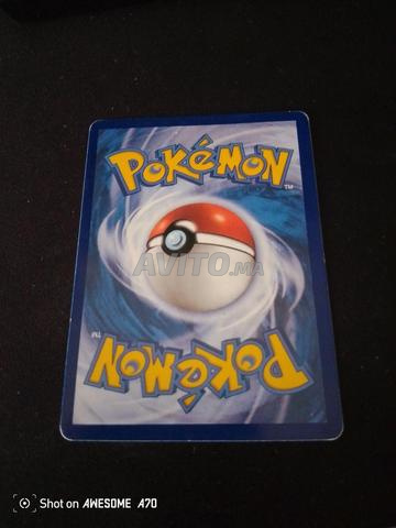 carte Ho-Oh GX full Art francais  - 2