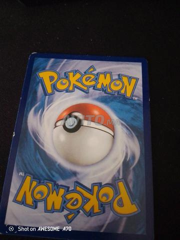 carte marshadow GX full art en anglais - 2