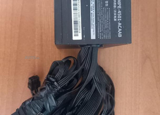 (prix négociable) PSU Alimentation 450W / 500W 