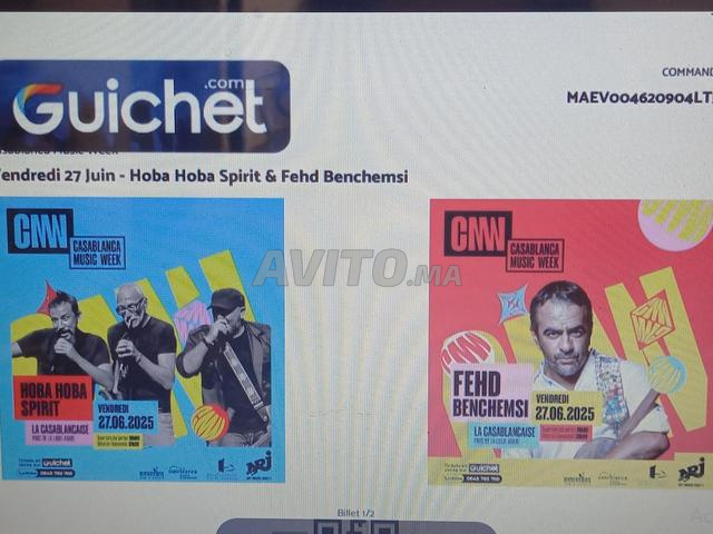 2 tickets pour Hoba Hoba Spirit et Fehd Benchemsi