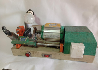 مكينة صناعة المفاتيح